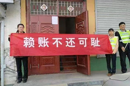 遭遇私人债务暴力威胁的应对策略